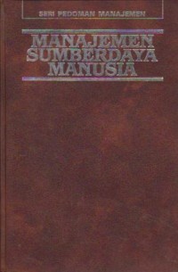 Seri Pedoman Manajemen, Manajemen Sumberdaya Manusia