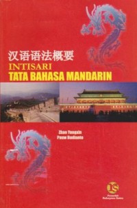 Intisari Tata Bahasa Mandarin