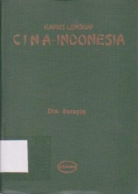 Kamus Lengkap Cina-Indonesia