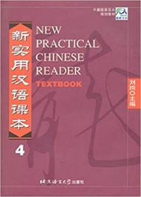 New Practical Chinese Reader Textbook 2