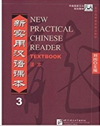 New Practical Chinese Reader Textbook 3