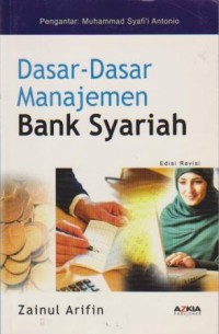 Dasar-Dasar Manajemen Bank Syariah Ed. Revisi