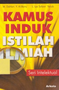 Kamus Induk Istilah Ilmiah