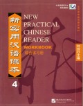 New Practical Chinese Reader Workbook 4