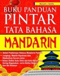 Buku Panduan Pintar Tata Bahasa Mandarin